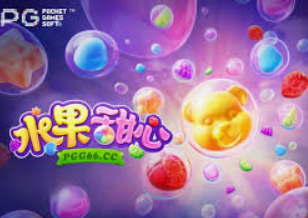 6686下载桌面版客户端